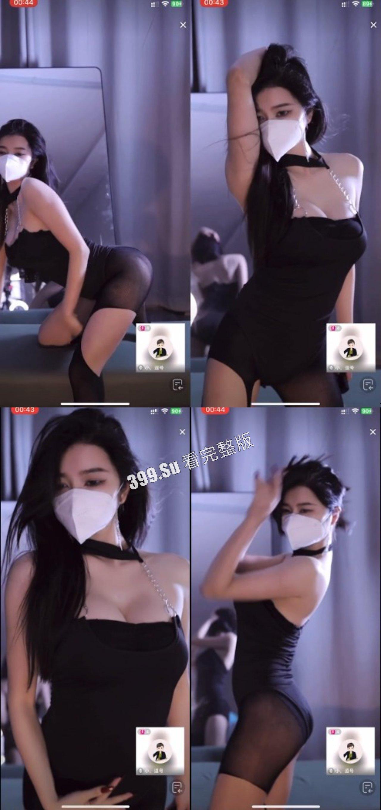 抖音 周晚儿 土豪的私拍露点福利+直播大尺度PK整活-2