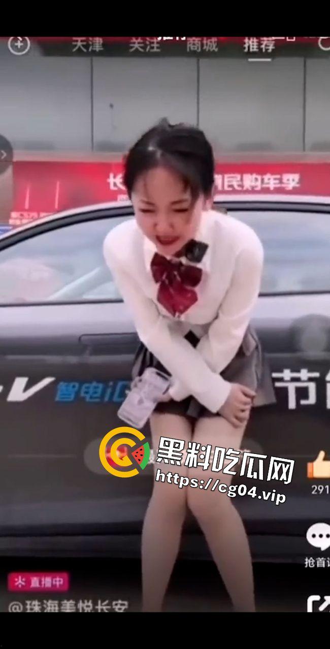 烧鸡卖车记!我辈之楷模 卷死良家妇女 你猜我是卖车还是卖逼-6