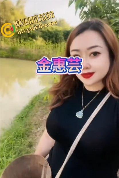 快手36D巨乳熟妇【金惠芸】福利泄露,榜一大哥独享骚浪自慰骚秀,大奶子够味到炸裂,吸一口都能噎死你!-2
