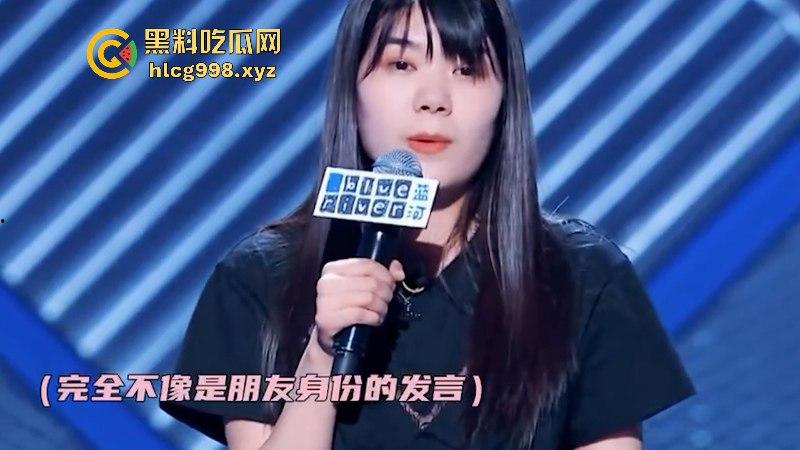 京东请杨笠拍个广告 男消费者集体破防 三大网购平台不是只有你一个京东-8