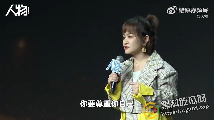 小仙女又高潮了!网红博主【思文】演讲发表逆天言论 男人洗不干净袜子 女性独立不需要经济 女拳新高度-7