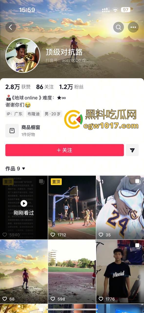 广东惠州【顶级对抗路】绑多个氢气球将自己升入百米高空，降落靠隔断绳子，昏迷几天没事降落，飞屋环游记真人版啊！