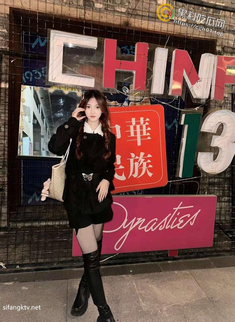 高端泄密流出 反差婊极品顔值女神【姜瑜】 沦为了 富二代 男友的玩物人前女神私下小贱狗跪舔屁眼-4