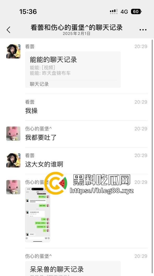 辽油三高『王庸昊』盘锦布车酒吧操白丝女,被隔壁捉偷拍,微信群疯传!-2