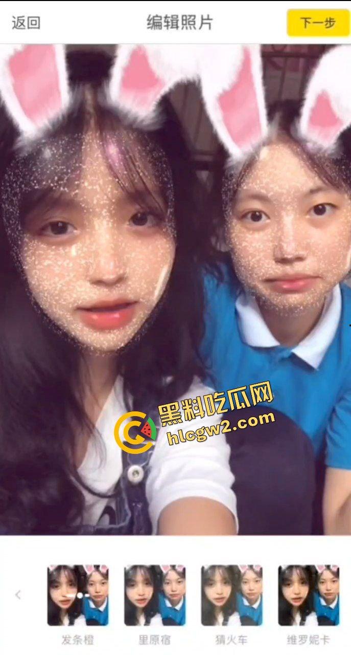 南昌艺术职业学校纯情女高『谭绘娟』清纯背后反差的一面!私拍粉穴自慰露奶 独家流出!-2