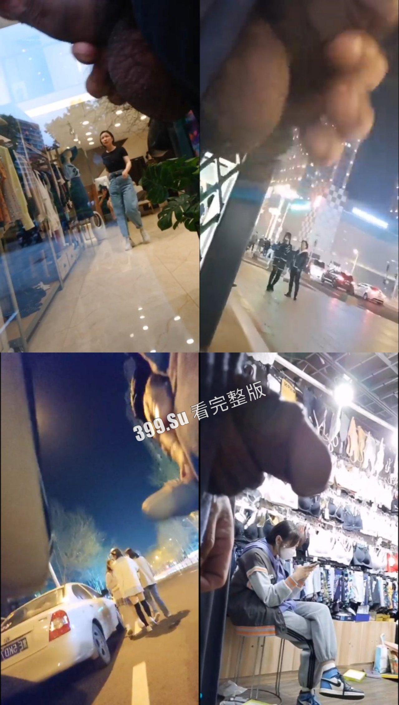 国产大变态街射 小鸡吧都快要递到人家嘴边了 给小仙女们吓的一激灵-10