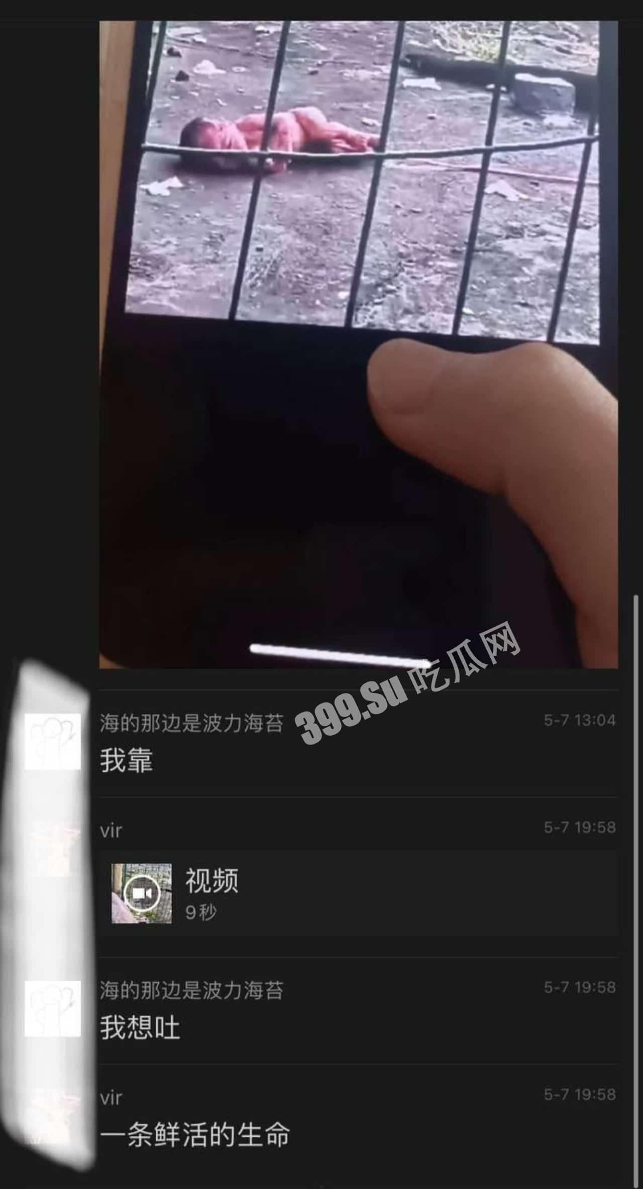 #弃婴 谁家小孩?脐带还连着就被从楼上扔下 网传#广西工业职业技术学校-4