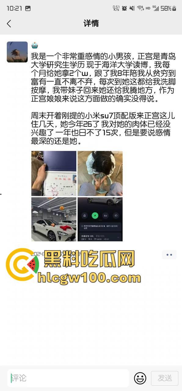 二代哥包养记录,一男配三女有钱真是好,无套后入猛操骚逼,骑脸口爆毫不心疼嘴巴都快被操肿了-2