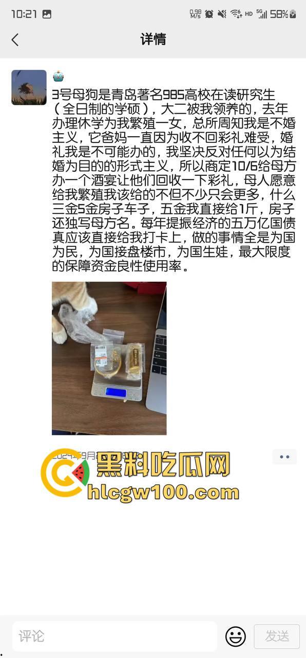 二代哥包养记录,一男配三女有钱真是好,无套后入猛操骚逼,骑脸口爆毫不心疼嘴巴都快被操肿了-3