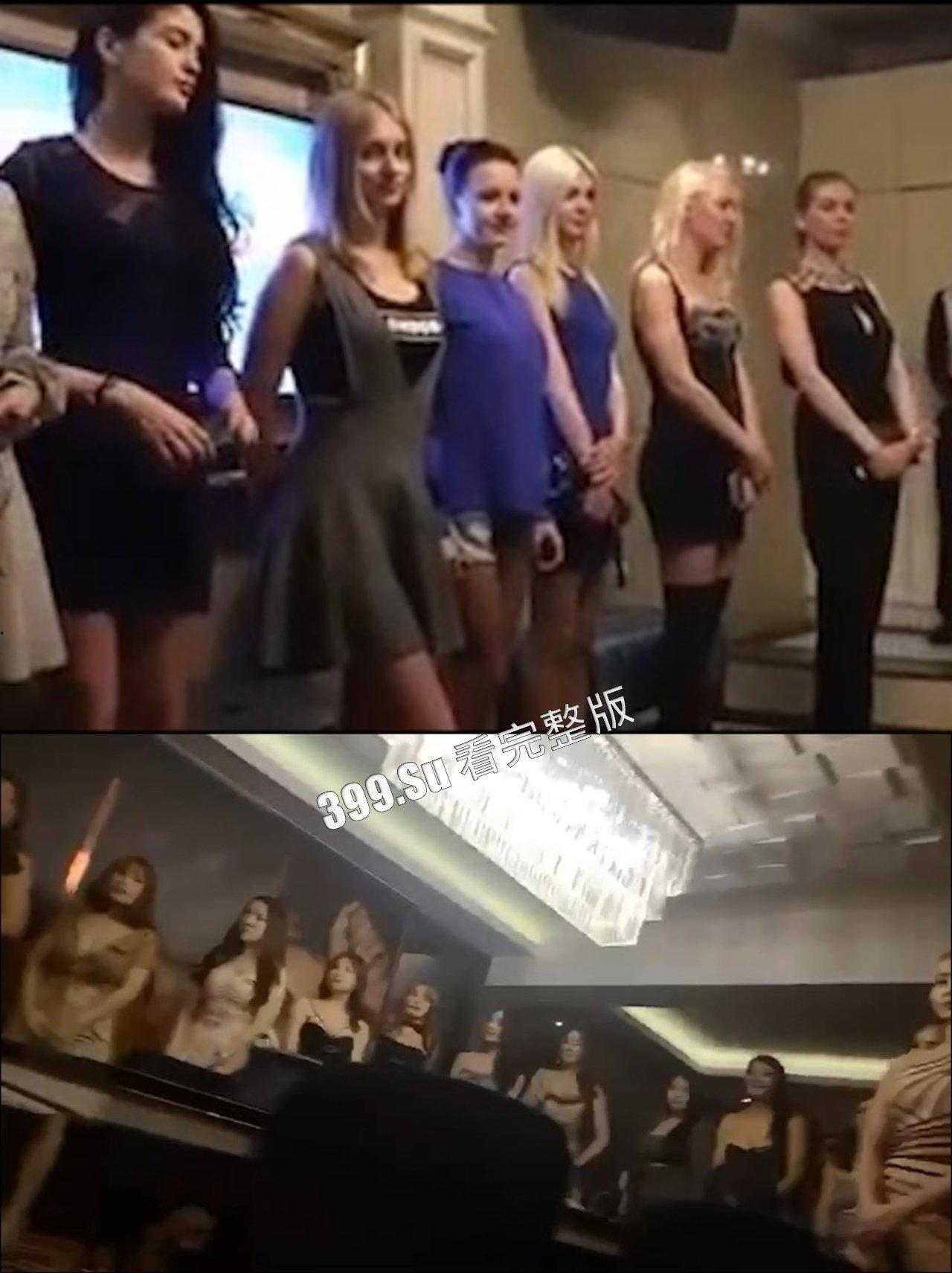 爱情讲究一个圆分 非诚勿扰海选现场 (二)-6