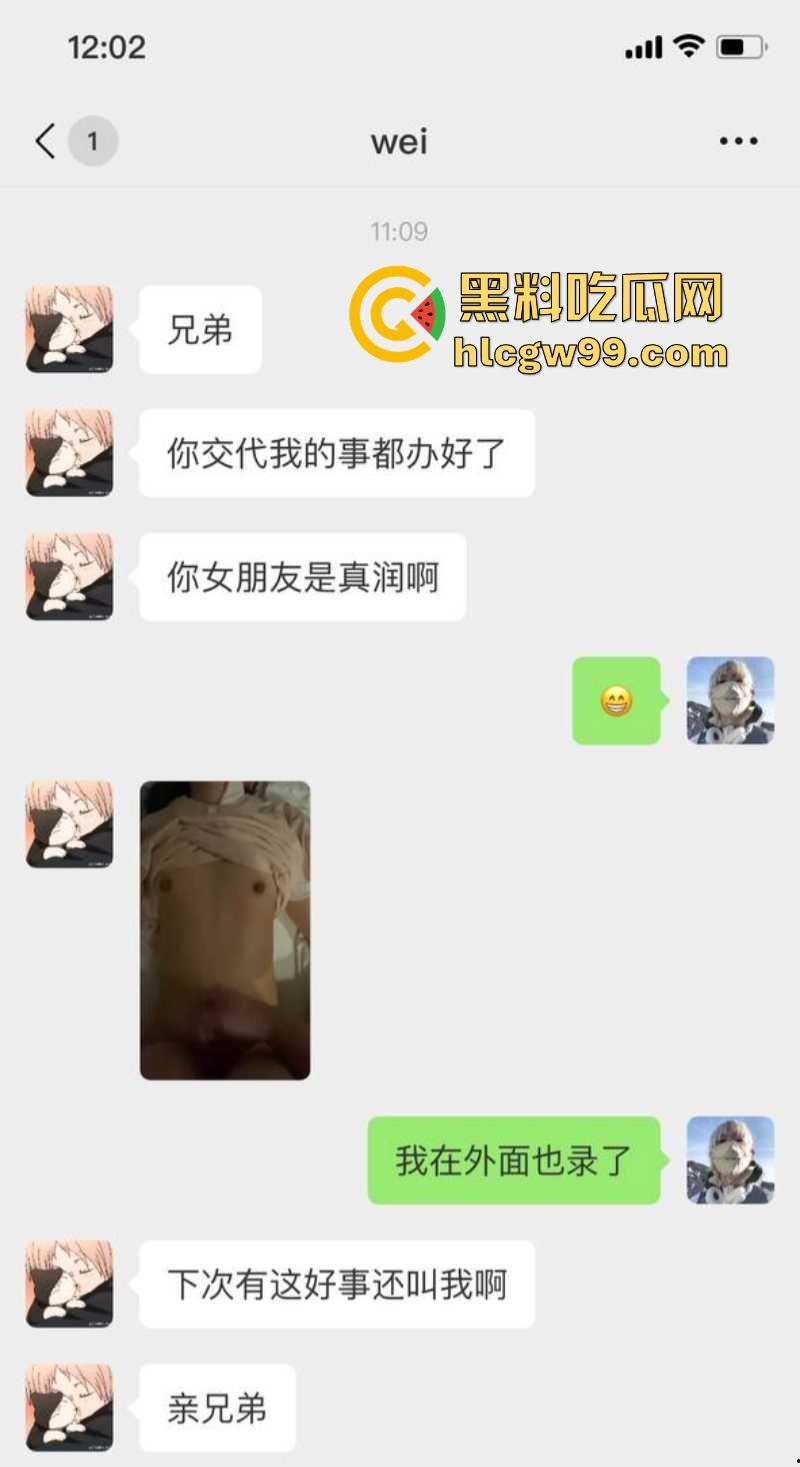 绿奴的自我救赎?绿帽大学生生日大礼亲手把女友送进别人的房间 在隔壁听她喊疼 ,绿毛龟的命运已无法更改!-4