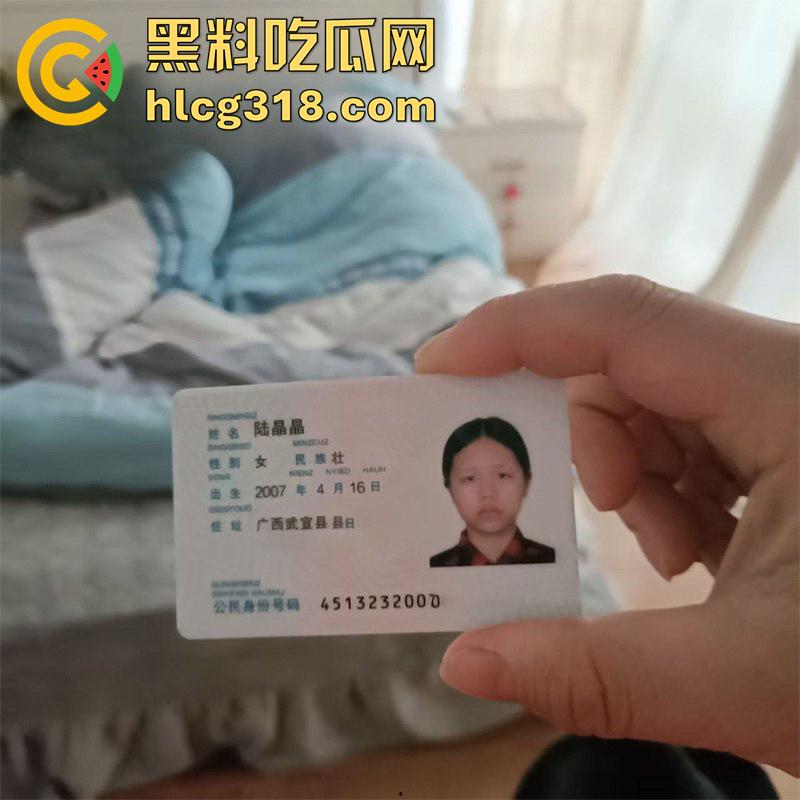 户外约操广西精神小妹，露骨聊天记录曝光，100块就能约出来随便蹂躏，妹子玩的有点开啊！-2