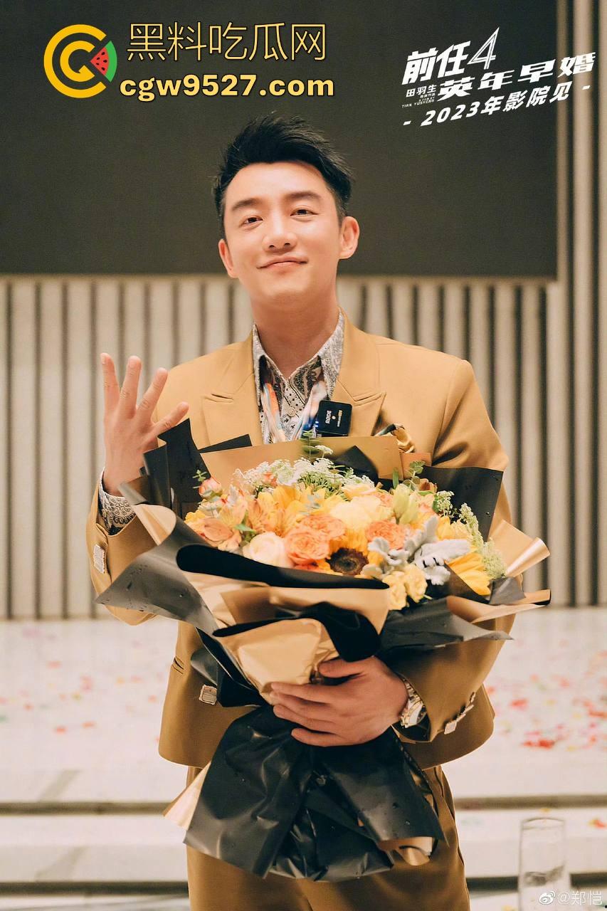 高清免费电影《前任4:英年早婚》来啦!成为约炮大神必看电影,学习一下他们是如何泡妞的!-2