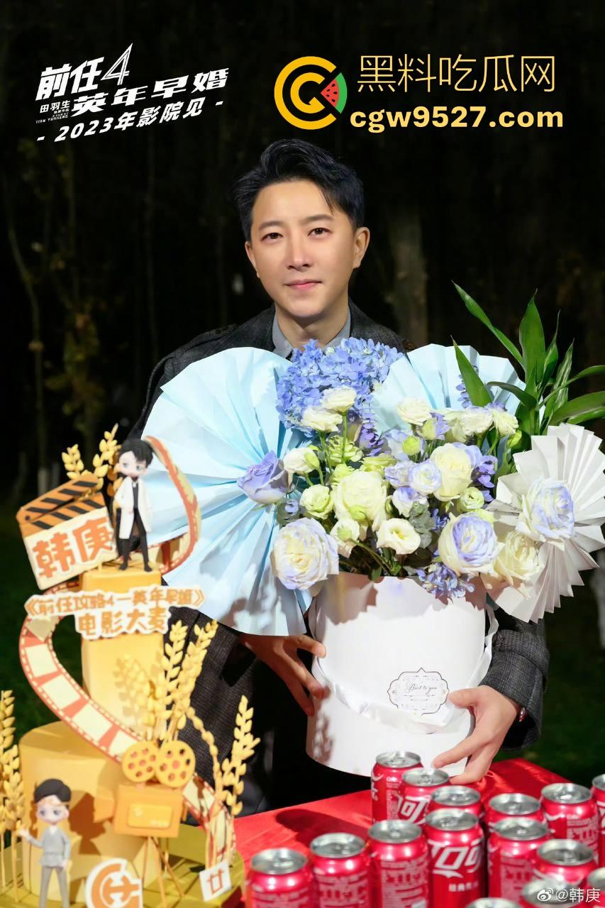 高清免费电影《前任4:英年早婚》来啦!成为约炮大神必看电影,学习一下他们是如何泡妞的!-3