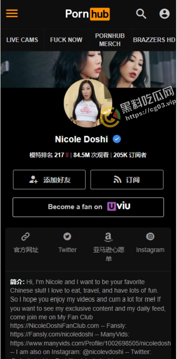 P站推特OF 网黄福利 华裔色情女星【Nicole Doshi】拉上好姐妹用中文流利拍片 毫无口音 ！2v