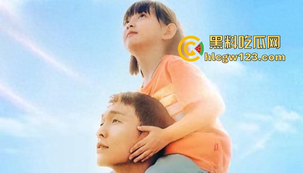 【不说话的爱】这电影全程没一句台词,却把我看破防了,关键是免费看,还不如哭一场再走!-3