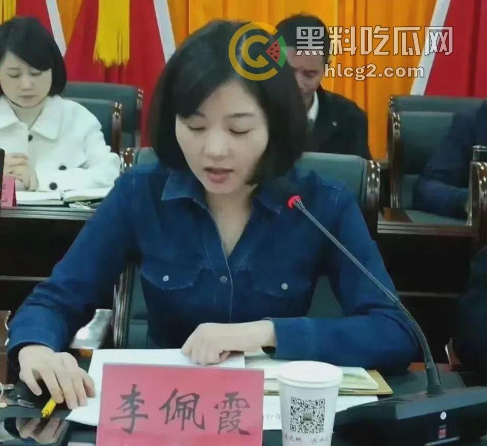 江西万年县委书记性侵丑闻大揭秘!毛某被实名举报,性侵录音被曝光,网络上后宫成群的传言引发热议-7