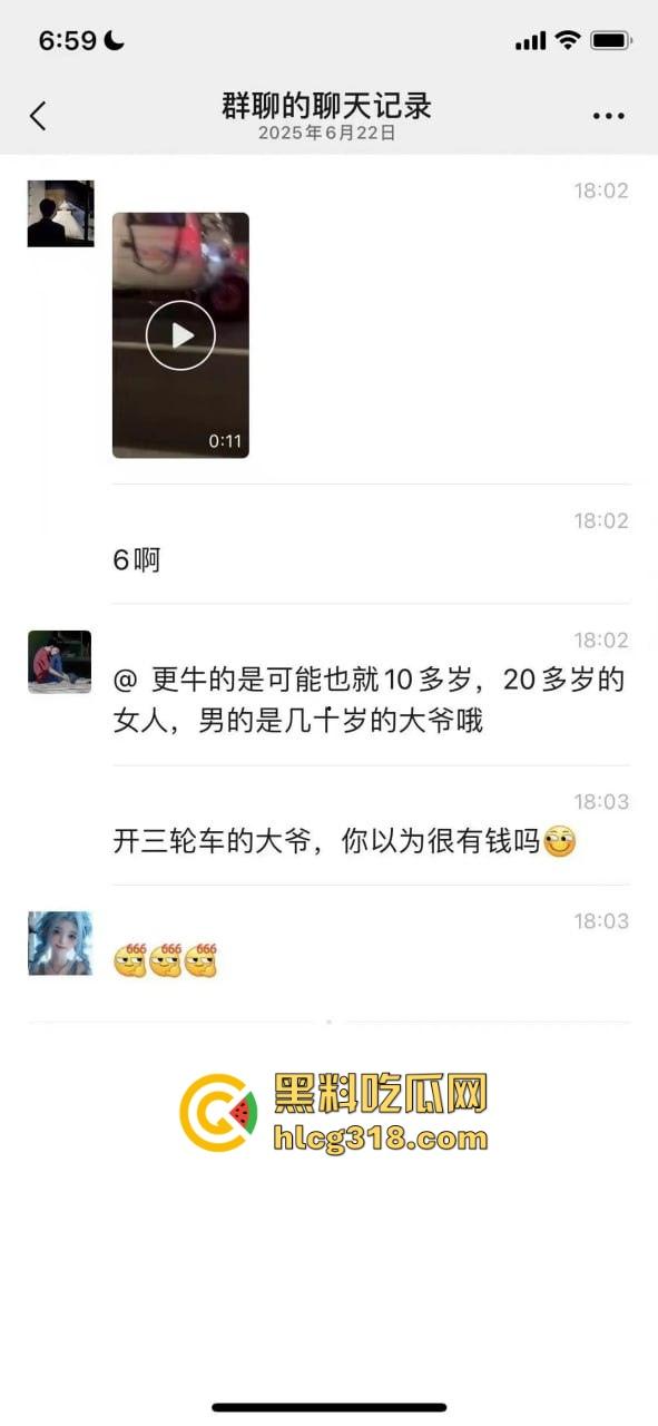 三轮车大爷路边实战清纯学生妹,车震视频曝光抖音狂传,观音坐莲抽到车架变形,这是低保换来的幸福吗?-1