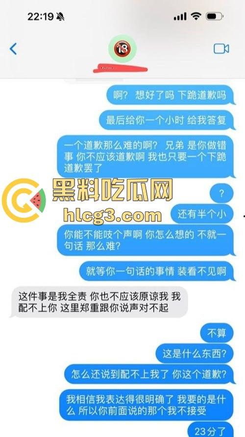 广西柳州再现炮王『莫恒淞』脚踏多船致女友染病!视频曝光后入狂干致妹子淫叫不止!-3