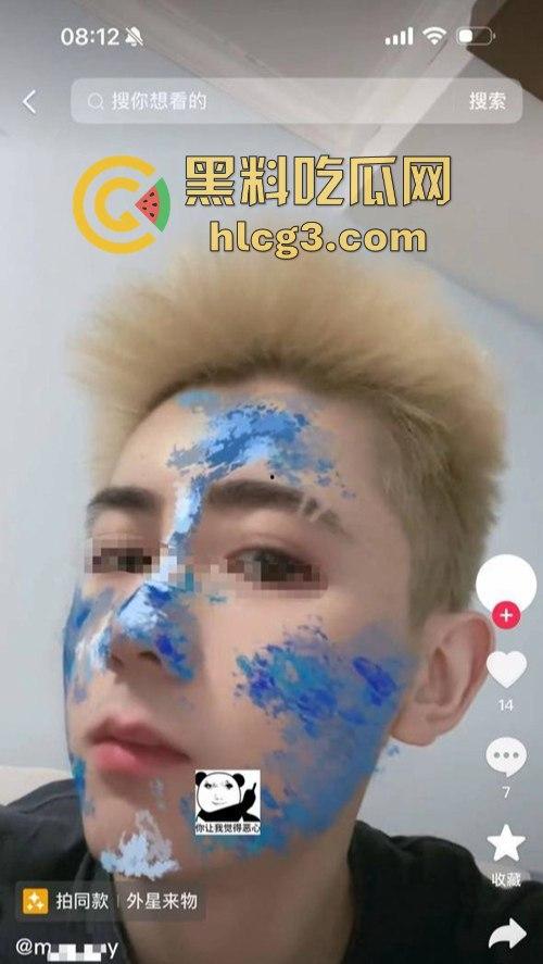 广西柳州再现炮王『莫恒淞』脚踏多船致女友染病!视频曝光后入狂干致妹子淫叫不止!-7