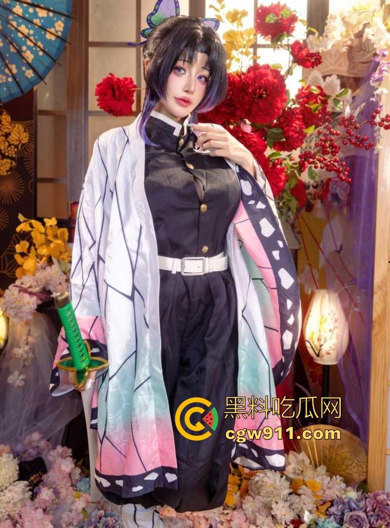 海外极品福利姬【Byoru】cos鬼灭之刃蝴蝶忍,童颜巨乳妖娆妩媚身姿,巨乳在布料下呼之欲出!-1