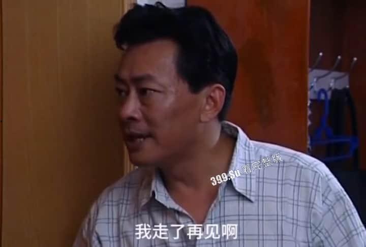 这么大的奶子不玩 你玩A股?!-3