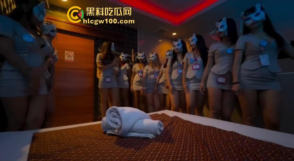 上海浦东东方牧场按摩店 小妹全会英语 专为洋鬼服务的魔都特色 能不能让咱们混个全套?-1