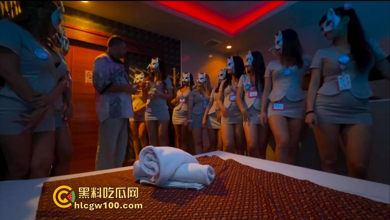 上海浦东东方牧场按摩店 小妹全会英语 专为洋鬼服务的魔都特色 能不能让咱们混个全套?-7