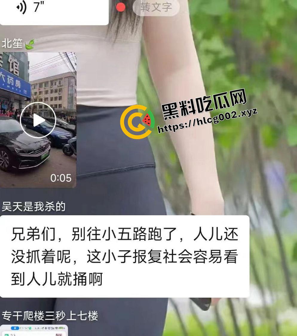 沈阳铁西芭提雅男子连砍9人 杀人后淡定逃离 现场血流满地 现场视频流出 前排吃瓜-4