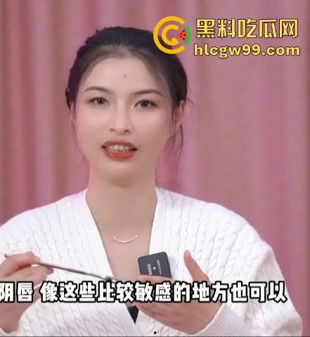 黑料性爱课堂开课！两性知识之M的敏感部位调教，多工具使用教学分享全网。-5