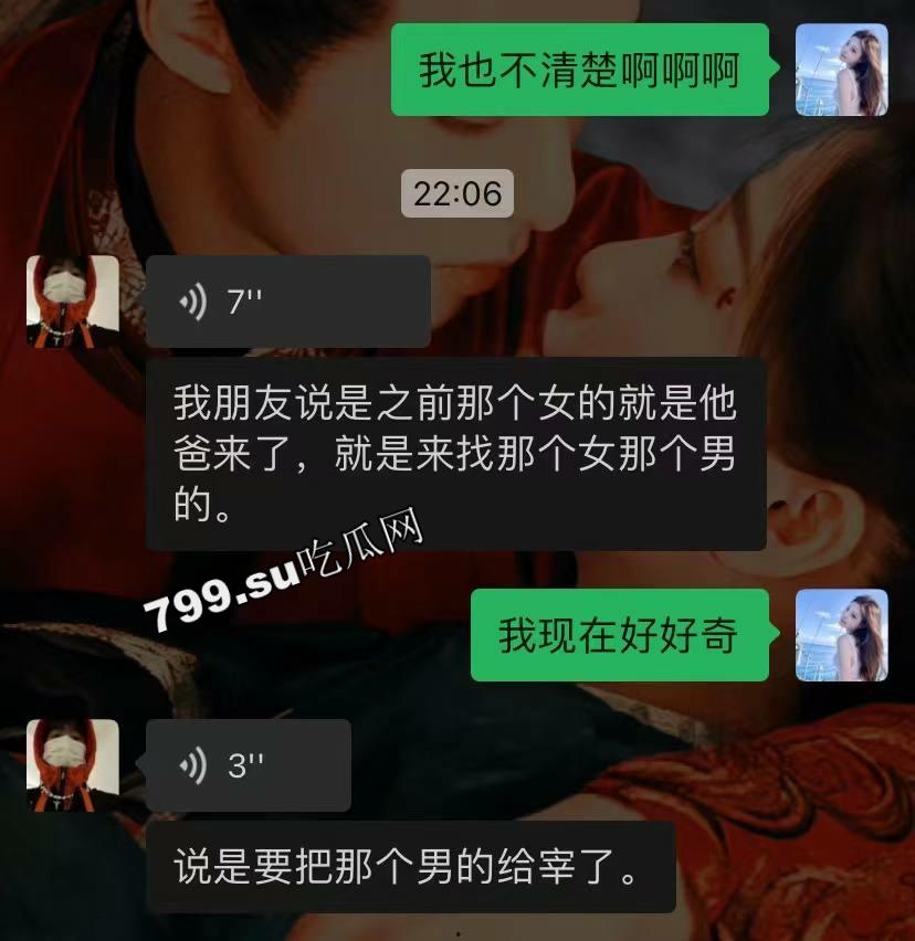 网传某学校在校生厕所生小孩 弃子-10