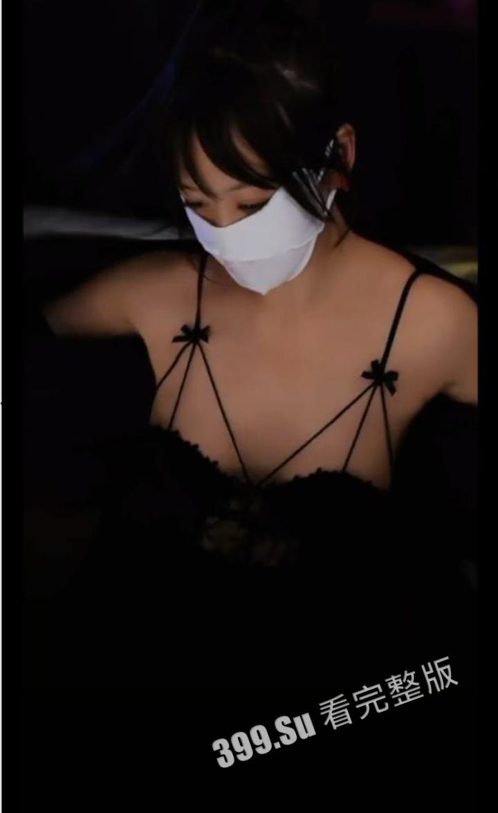 抖音 #雪飘飘 980抖币一个月会员群只可以观看一次的会员福利视频 录屏-4