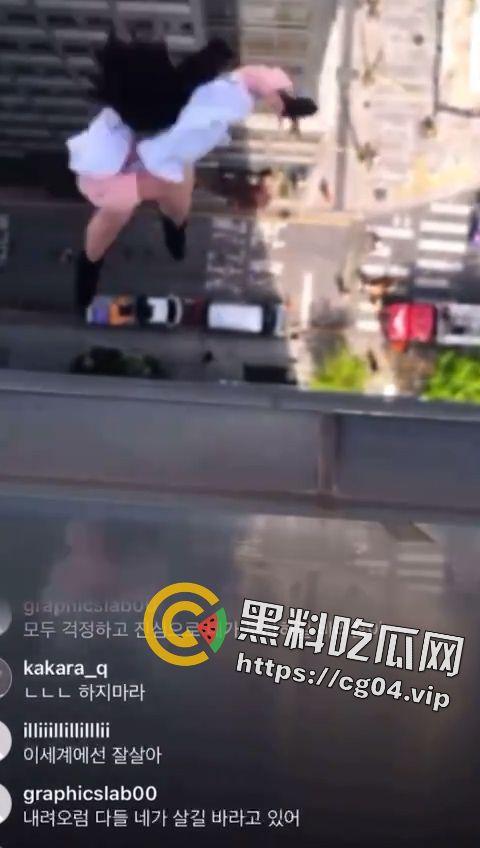 慎点!跳楼 最惨的方式 活下来生不如死 死了 死无全尸 珍惜生命(四)-4