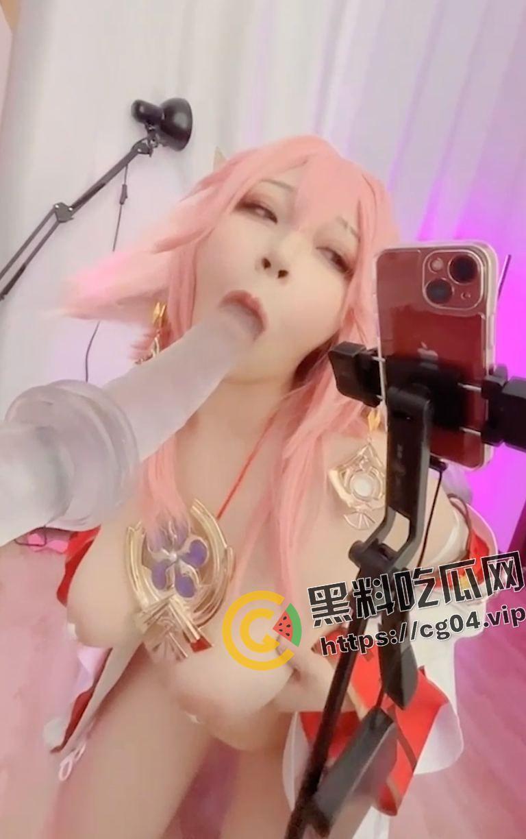 b站推特同名福利姬 【欧翼翼】肉感coser 自摸插入 纲手 八重神子 48v大合集-7