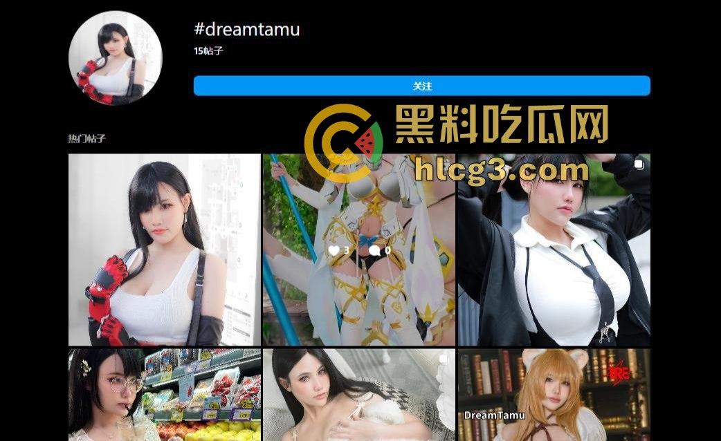 泰国绝美COSER『DreamTamu』打破次元壁！COS原神大慈树王跪地口交！女神口活无可挑剔！-1