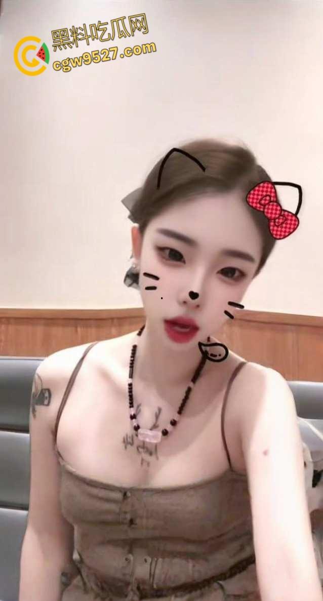 抖音高颜值网红【沐沐不吃姜】，大量不雅视频流出，清纯尤物被金主包养调教，性感翘臀遭指奸花式抠弄！-5