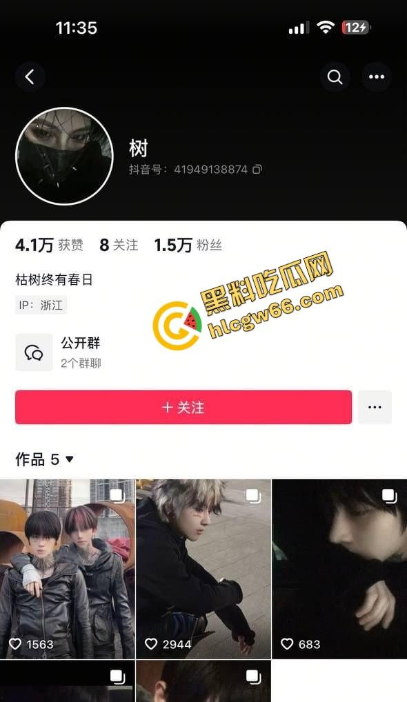 广东韶关南雄县【范宇辰】被女友万字长文实锤控诉,为钱吃软饭当小白脸,倒贴男的被后入,献身搞基舔屁眼!-1