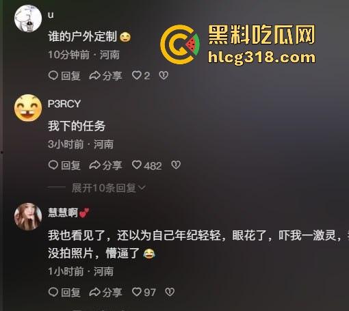 这又是谁定制的户外?郑州市区二七广场惊现裸奔女 微胖巨乳大美女晚上裸奔 这骚母狗还知道捂脸!-2