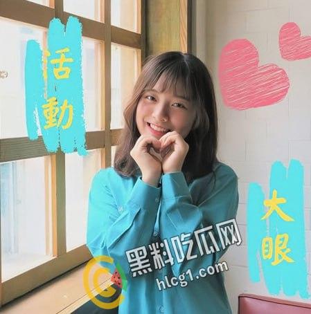 台湾校园节目「一起上学吧」桃园治平高中校花正妹 彭梓妘 不雅自拍片泄漏流出!-3