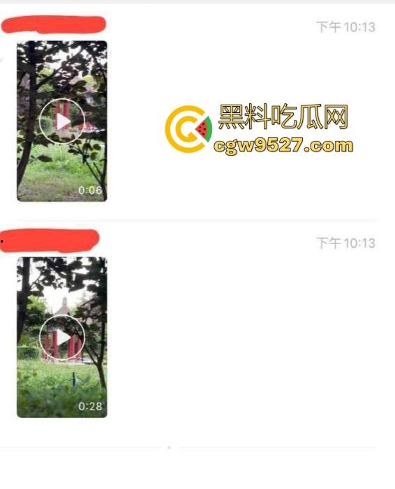 西安医学高等专科学校凉亭瓜!学生情侣大白天在凉亭里面激情骑乘,狂扣骚逼,大白天上演活春宫图!-2