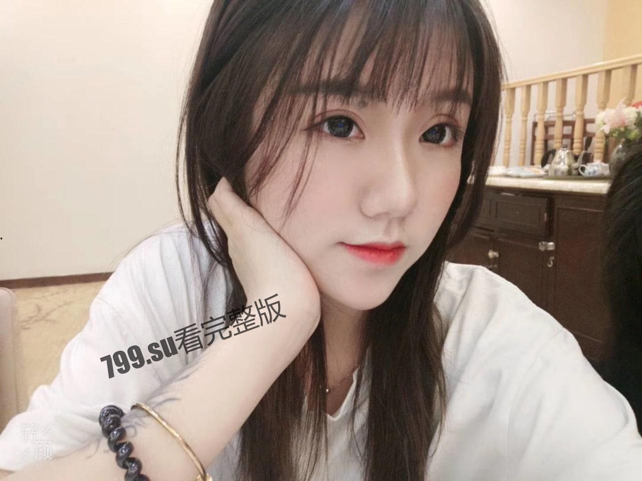 网传 斗鱼千万粉丝 一条小团团 不雅视频完整版 (41 分)-1