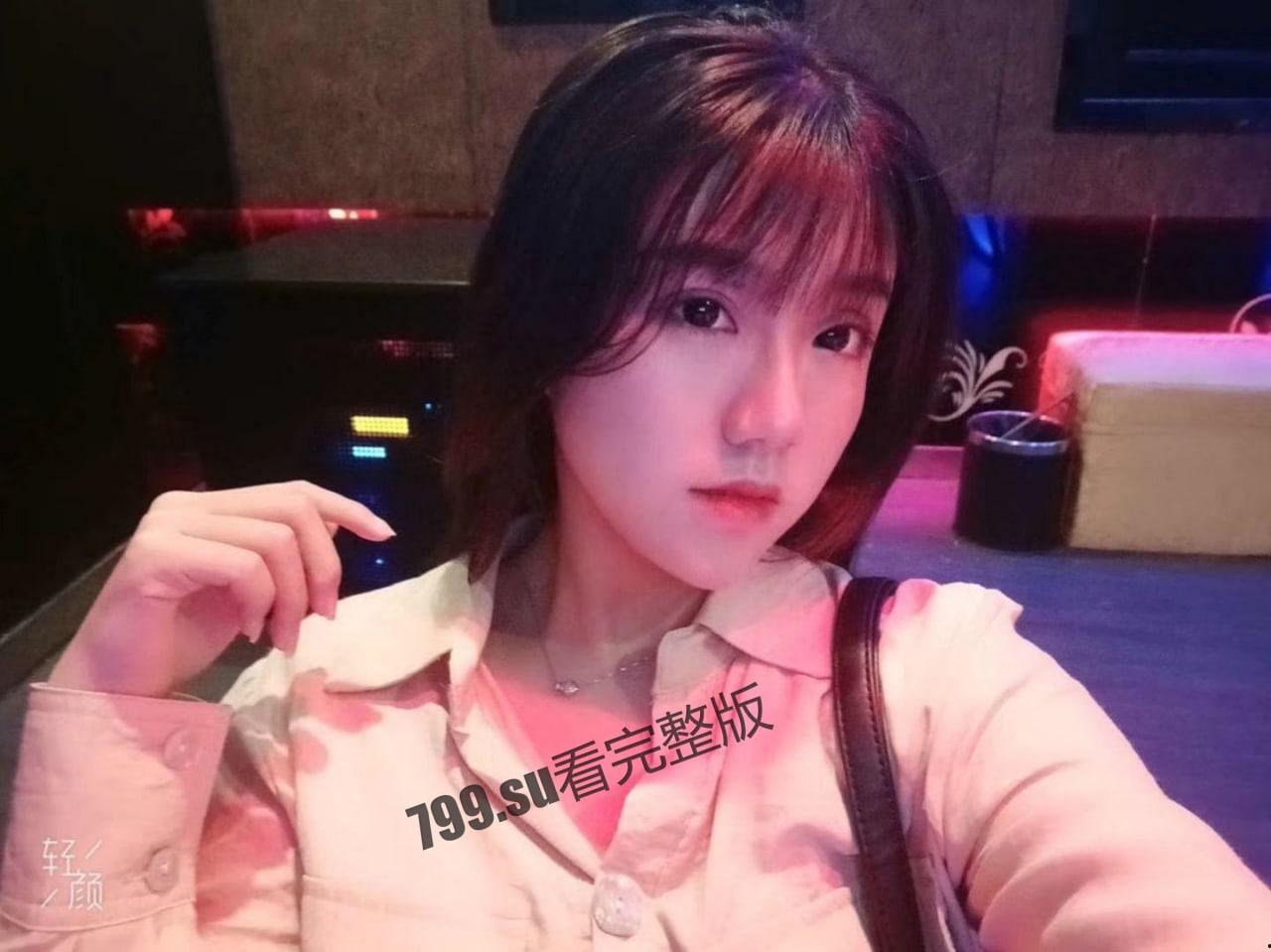 网传 斗鱼千万粉丝 一条小团团 不雅视频完整版 (41 分)-4