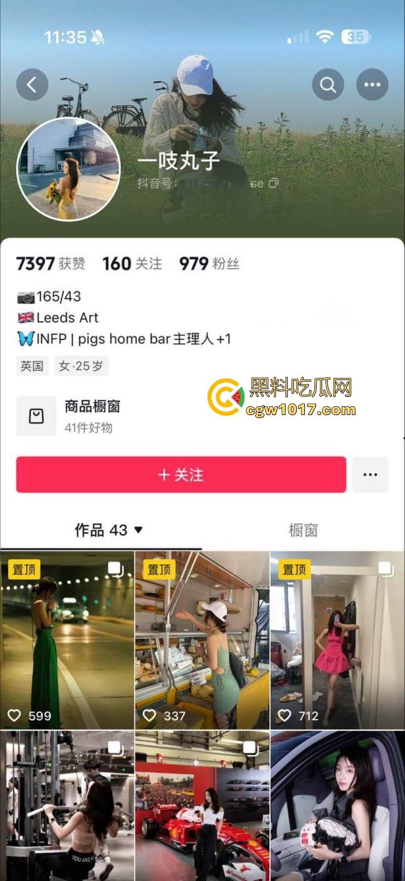 极品高颜值女留学生 ,吊多民富二代,各种场合深喉吞屌喷精浪叫,玩转富豪圈堪称时间管理大师!-2