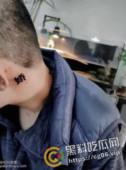 游戏圈大瓜!LOL国一盲僧KZH_自爆结扎!为讨富婆欢心 下跪 纹身_放弃所有尊严-4