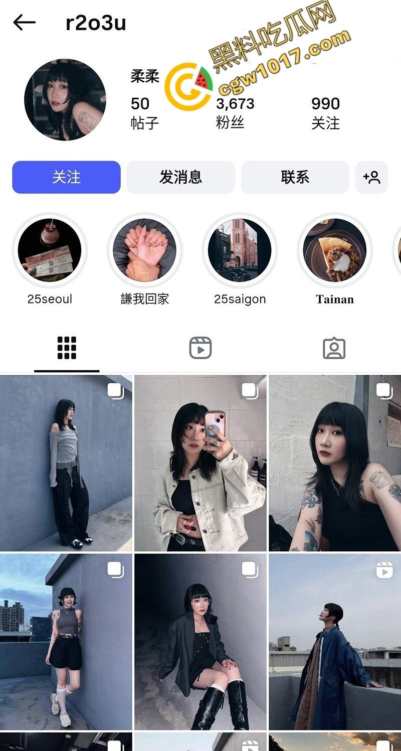 狂野纹身美女【柔柔】私密视频惊爆网络!唇舌撩人,臀波乳浪,肉棒深接,粗野激情,欲望爆棚-1