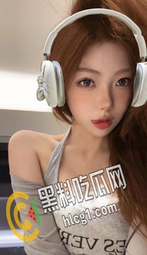 约炮上海大学02年清纯学妹 穿着性感制服 被大神用情趣用品调教 再被无套后入强上颜射 狠狠惩罚她!-1