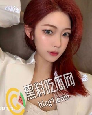 约炮上海大学02年清纯学妹 穿着性感制服 被大神用情趣用品调教 再被无套后入强上颜射 狠狠惩罚她!-2