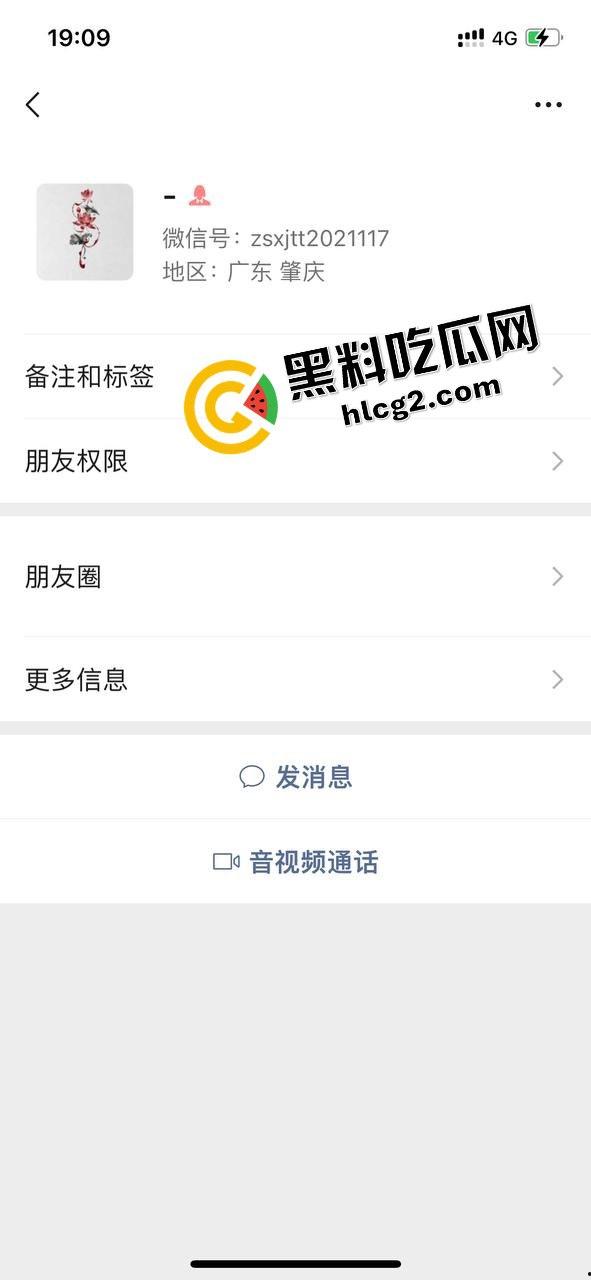 真实投稿曝光!缅甸亚太区07年扶手女『江婷婷』用包养做幌子 骗了老板2万多后跑路回国 被金主曝光性爱视频!-3