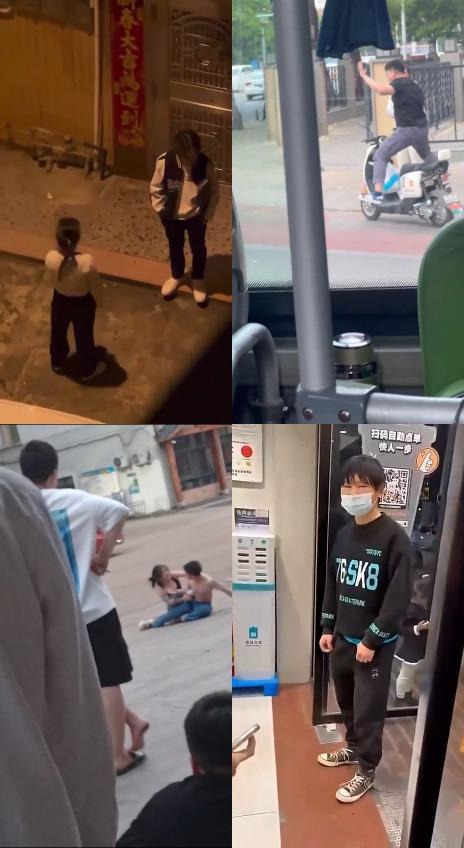 尴尬社死集锦  有些人虽然还活着 但心却已经死了【微笑】-2