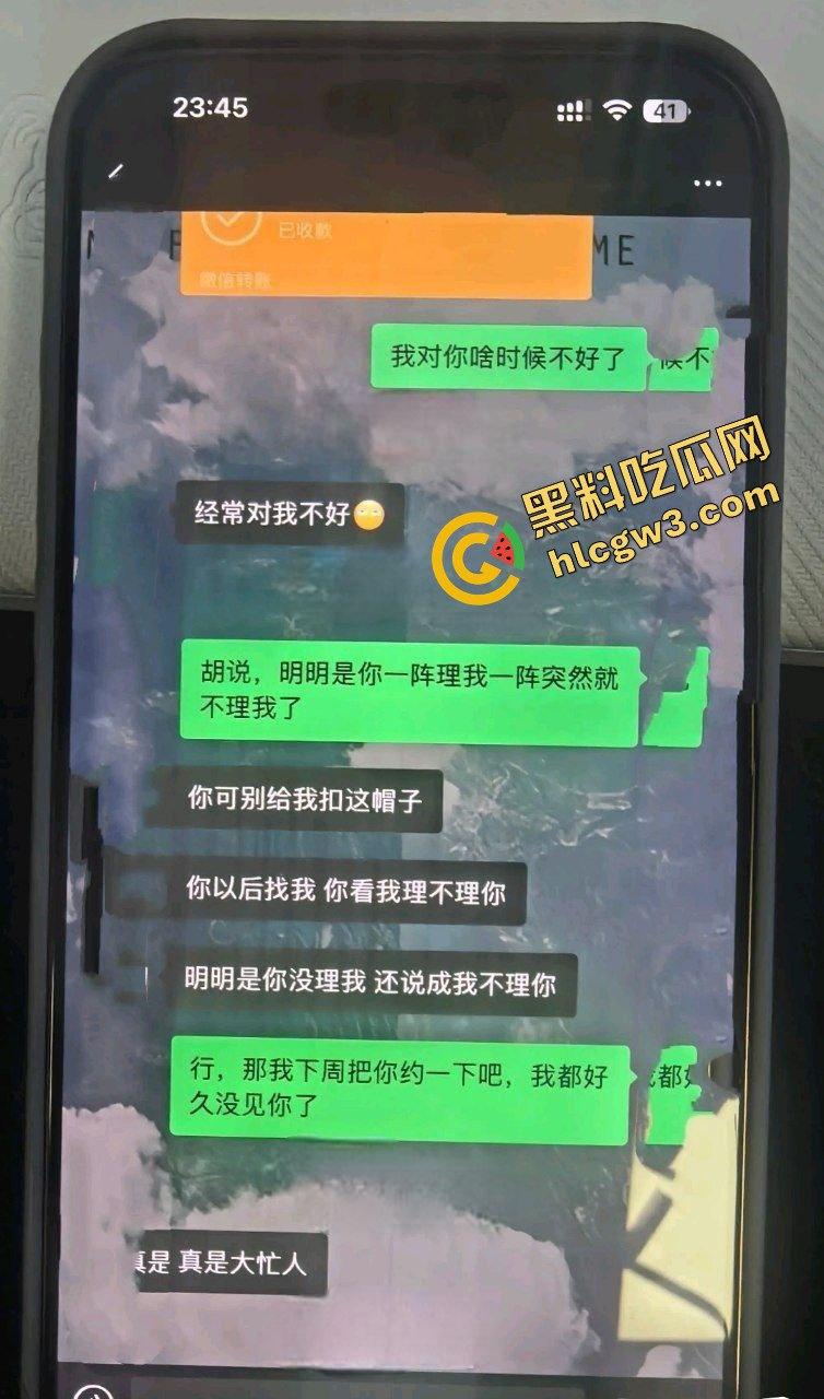 北京海淀区反差婊母狗社会姐『杨雯静』大哥5千赞助骚鸡买手机 家对面开房肛塞爆操!独家原创流出!-1